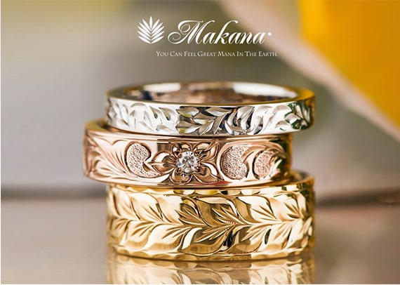 Makana Marriage rings 4（マカナ）イメージ画像