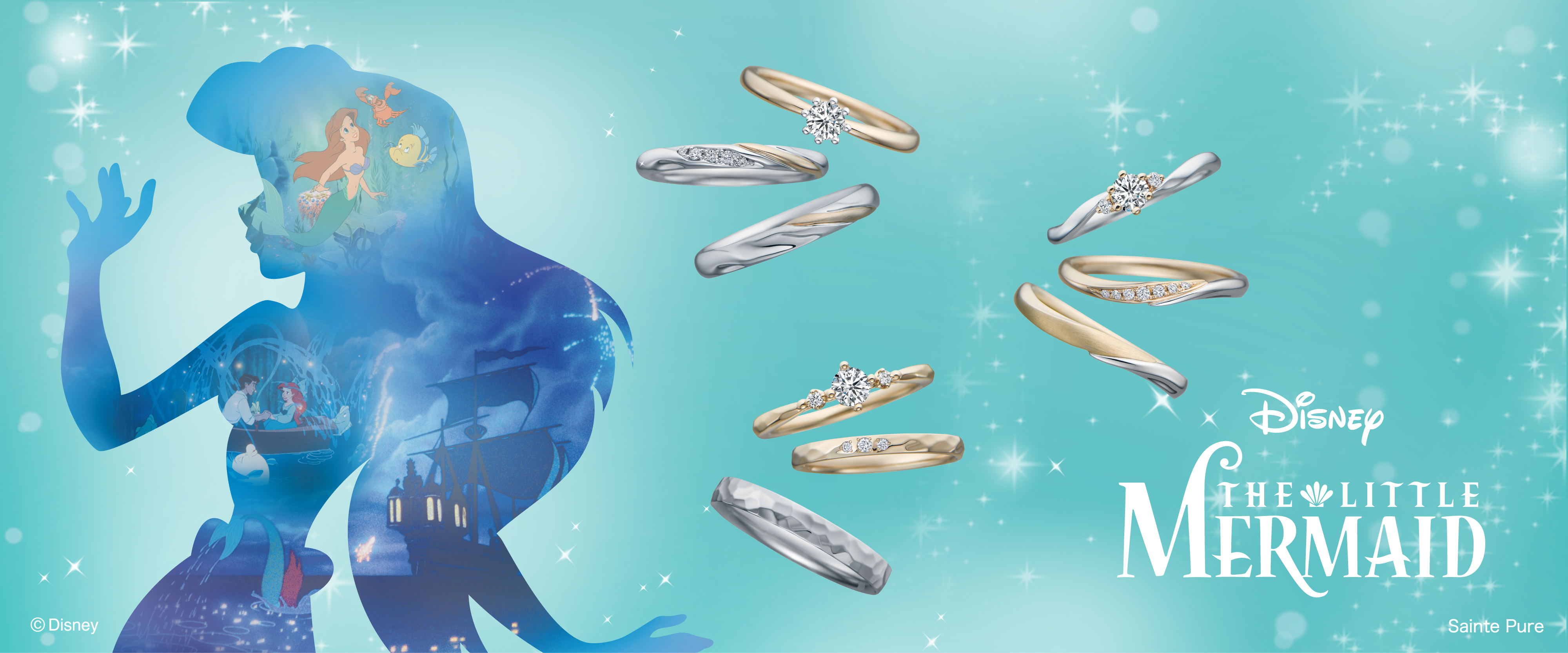 Disney THE LITTLE MERMAID - ディズニー リトルマーメイドの結婚指輪(マリッジリング)&婚約指輪(エンゲージリング)