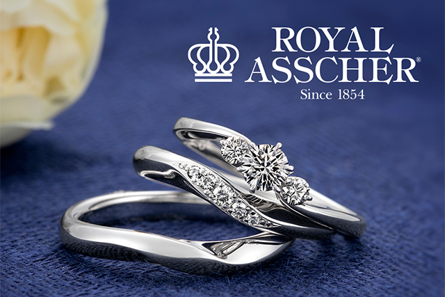 ロイヤルアッシャーダイヤモンド大阪梅田(婚約指輪&結婚指輪) - ROYAL ASSCHER DIAMOND