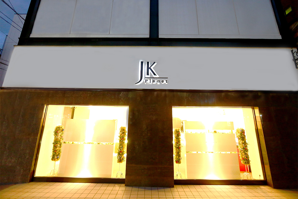 Jkplanet Jkプラネット 鹿児島天文館店 結婚指輪のセレクトショップ 結婚指輪 婚約指輪のjkplanet 公式サイト