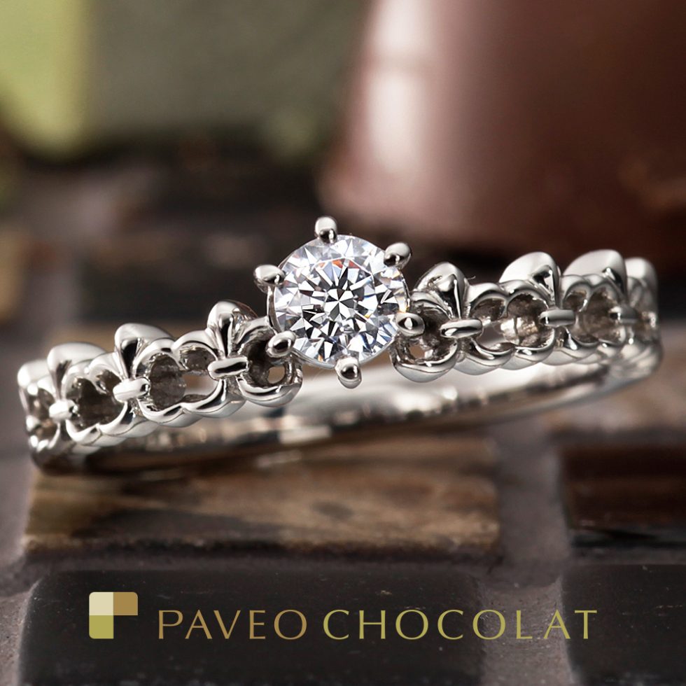 とも様】PAVEO CHOCOLAT ダイヤモンドリング 0.253カラット PAVEO 