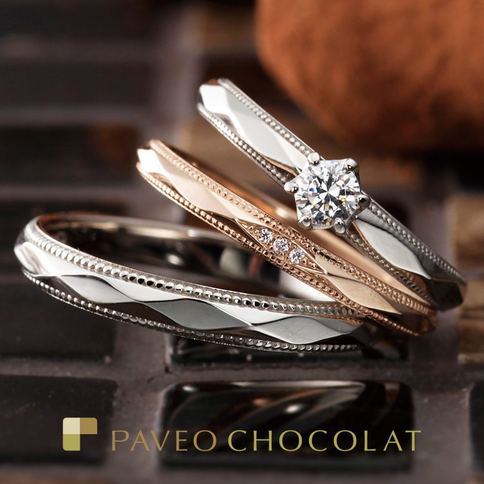 PAVEO CHOCOLAT – マタン 結婚指輪 | パヴェオショコラ(PAVEO CHOCOLAT  