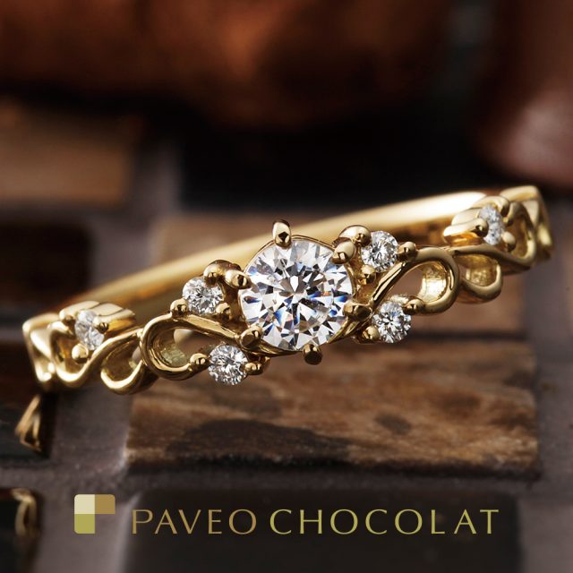 PAVEO CHOCOLAT – リエール 結婚指輪