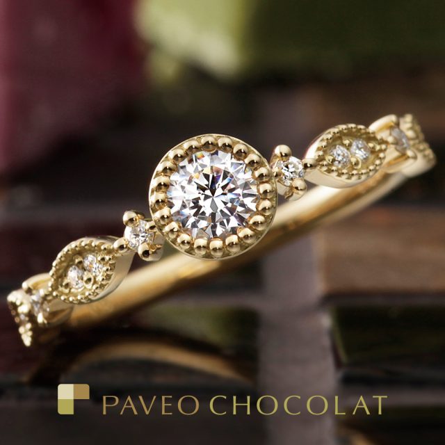 PAVEO CHOCOLAT – ジョワ 婚約指輪