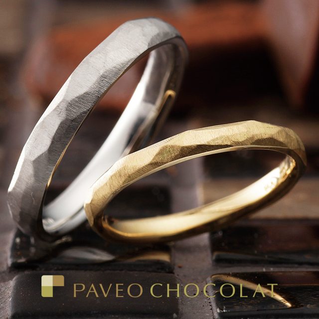 結婚指輪 - PAVEO CHOCOLAT/パヴェオショコラ　PIERRE[ピエール]