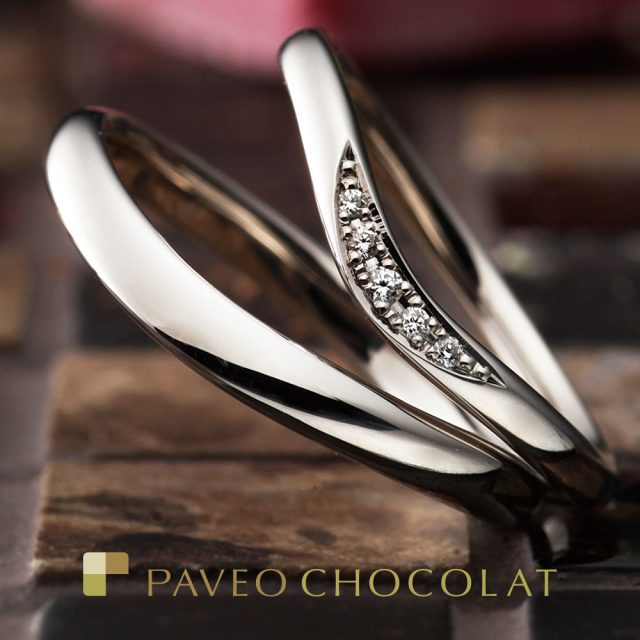 PAVEO CHOCOLAT – フルラージュ 結婚指輪