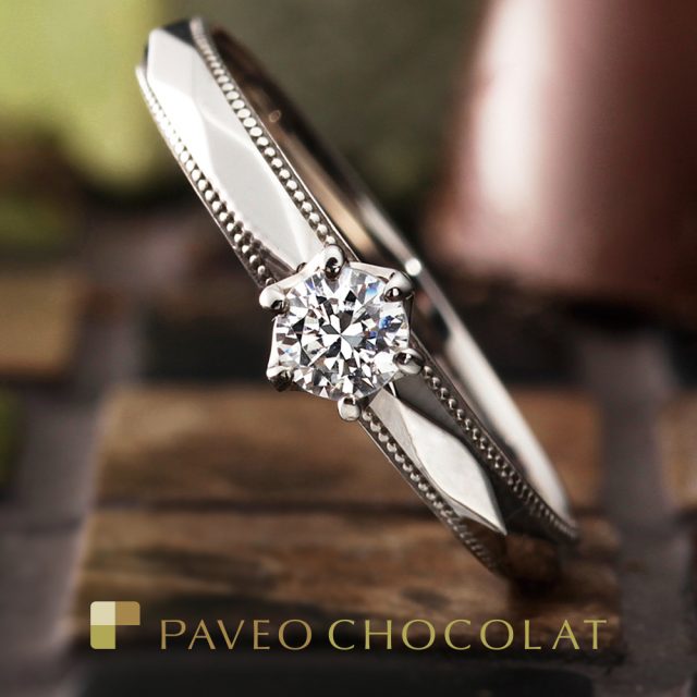 PAVEO CHOCOLAT – リエール 結婚指輪