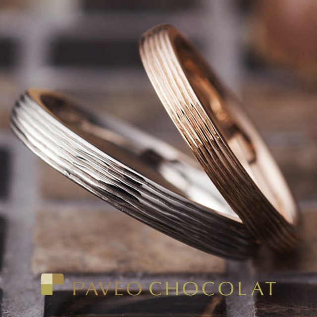 PAVEO CHOCOLAT – ボーム 結婚指輪