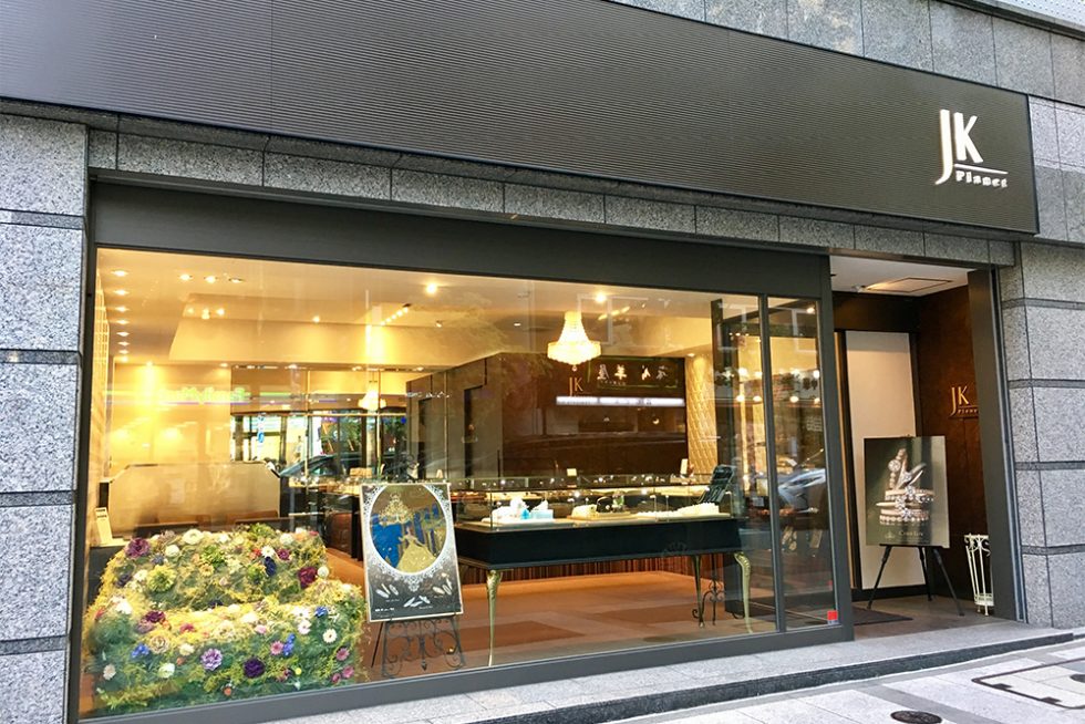 JKPLANET(JKプラネット)銀座本店 結婚指輪のセレクトショップ