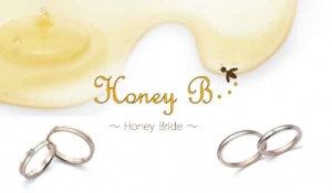Honey Bride(ハニーブライド)