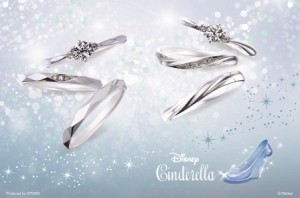 《限定》Disney シンデレラ 2014 ブライダルコレクションが大好評です！
