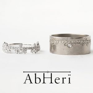 AbHeri(アベリ)