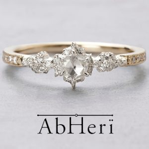 AbHeri(アベリ)