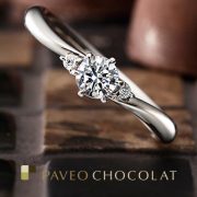 【PAVEO CHOCOLAT-パヴェオショコラ-】人気のエンゲージリングご紹介☆