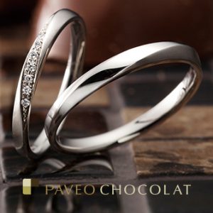PAVEO CHOCOLAT(パヴェオショコラ)