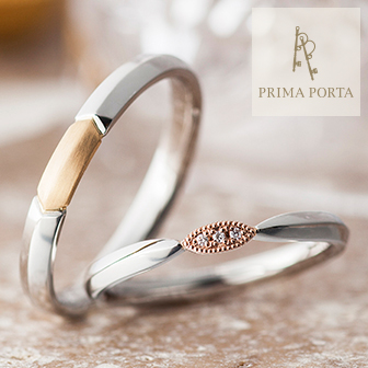 PRIMA PORTA – カンタータ 結婚指輪