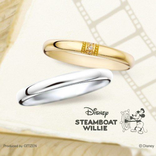 蒸気船ウィリーの世界観をイメージ！DISNEY STEAMBOAT WILLIEの結婚指輪をご紹介(JKプラネット銀座・表参道・九州)