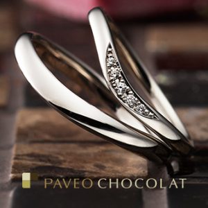 PAVEO CHOCOLAT(パヴェオショコラ)