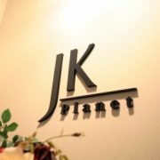 JK planet各店、2012年~2013年、年末年始営業日のお知らせ。