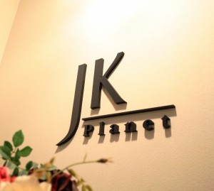 リングの内側に、２人の想いを込めた【シークレットストーン】JKPLANET/結婚指輪のセレクトショップ