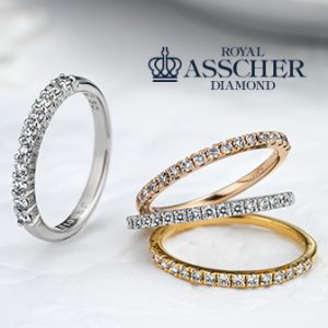 ROYAL ASSCHER(ロイヤルアッシャー)