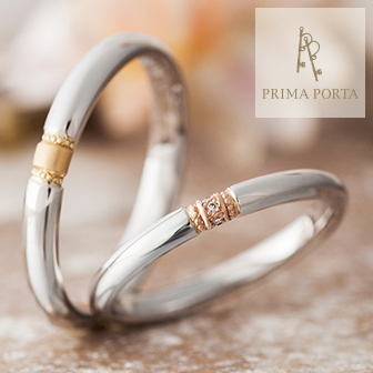 PRIMA PORTA – スカラ 結婚指輪