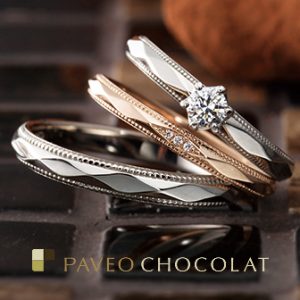 PAVEO CHOCOLAT(パヴェオショコラ )