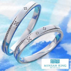 MINSAH RING(ミンサーリング)