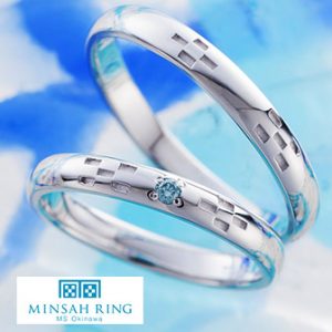 MINSAH RING(ミンサーリング)