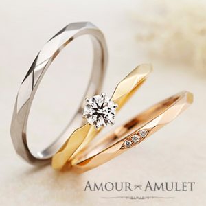 AMOUR AMULET(アムール アミュレット )