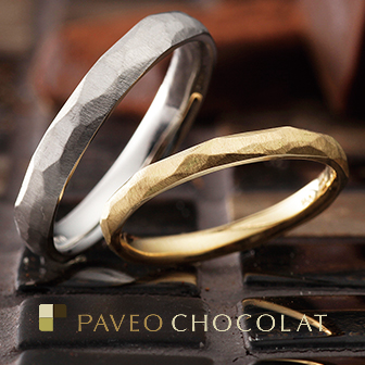 PAVEO CHOCOLAT(パヴェオショコラ)