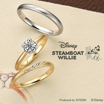 ミッキー＆ミニーのような幸せな恋人たちへ贈る結婚指輪『Disney STEAMBOAT WILLIE』【JK Planet・銀座・表参道・九州】