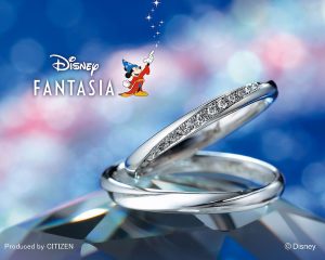 Disney FANTASIA(ディズニーファンタジア)