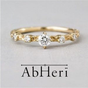 AbHeri(アベリ)