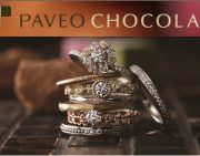 ☆GWブライダルフェア開催中☆アンティーク調 結婚指輪ブランド《PAVEO CHOCOLAT》のご紹介!