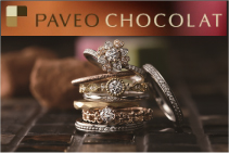 ☆GWブライダルフェア開催中☆アンティーク調 結婚指輪ブランド《PAVEO CHOCOLAT》のご紹介！