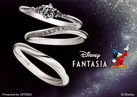 ミッキーの夢と魔法のブライダルリング☆Disney FANTASIA(ディズニーファンタジア)の結婚指輪(JKプラネット東京・九州・鹿児島)