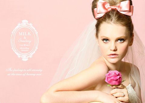 brand-milkstrawberry