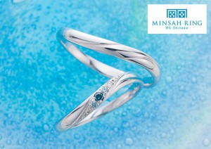 MINSAH RING(ミンサーリング)