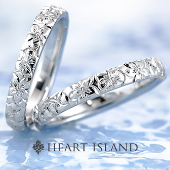 Heart Island – レッドジンジャー 結婚指輪