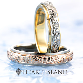 Heart Island – スクロール 結婚指輪