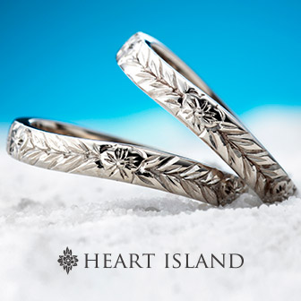 Heart Island – レッドジンジャー 結婚指輪