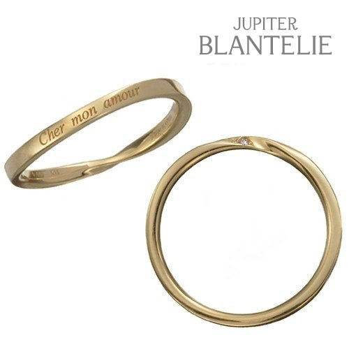 結婚指輪② - JUPITER BLANTELIE(ジュピターブラントリエ) vent [ヴァン]　風　