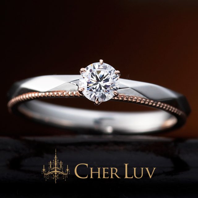 CHER LUV – ガーデニア 結婚指輪