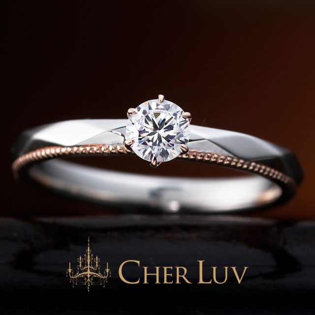 CHER LUV – ベゴニア 結婚指輪