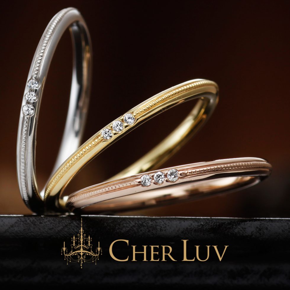 結婚指輪レディース - CHER LUV/シェールラヴ - CAMPANULE [カンパニュラ]　プラチナ　イエローゴールド　ピンクゴールド