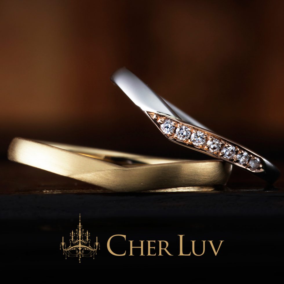 CHER LUV – ガーデニア 結婚指輪