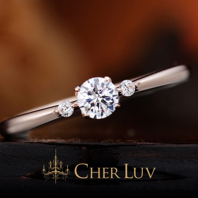 CHER LUV – スターチス 婚約指輪
