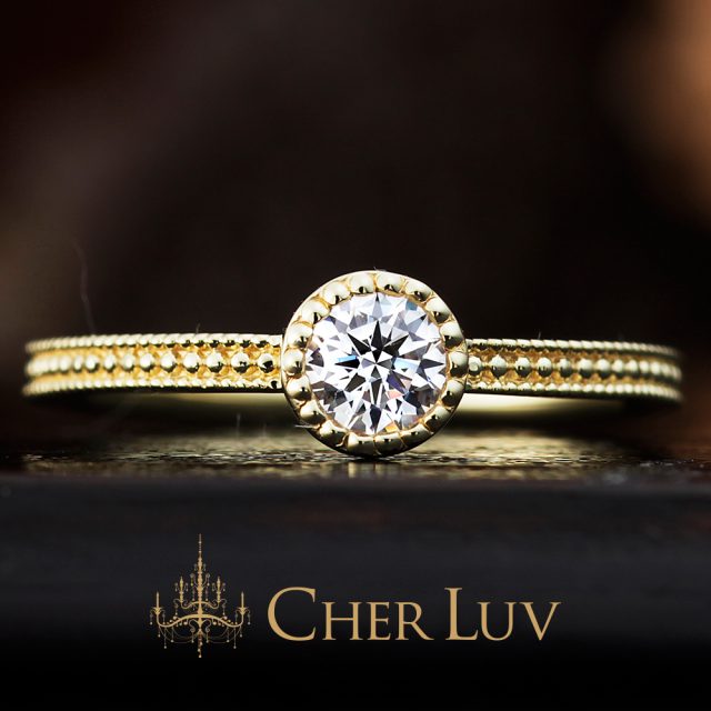 CHER LUV – ゼラニューム 婚約指輪