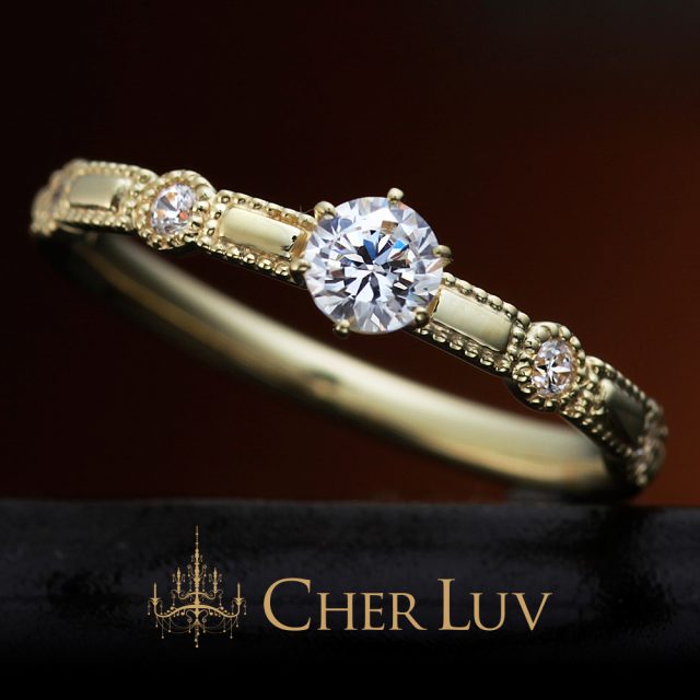 CHER LUV – ラナンキュラス 婚約指輪